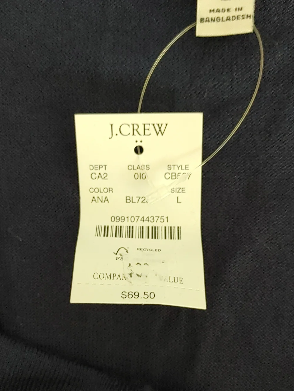 J. Crew Thin Sleeveless Deep V Neck Button Up Navy Blue Vest Size L (844)